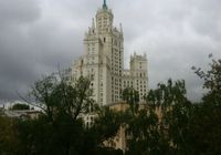 Отзывы Apartment on Yauzskaya