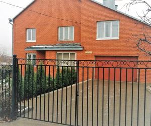 Guest House on Vologodskiy 5 Belgorod Russia