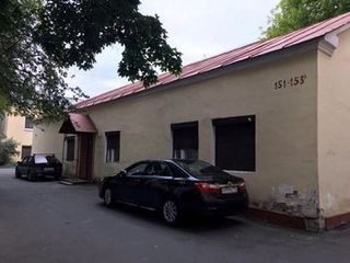 Отель «Чехов»