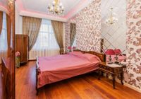 Отзывы GorodM Luxury Apartment Red Square