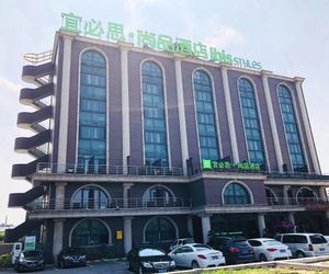 ibis Styles Shanghai Zhangjiang Hotel Tang-chi-chiao-chen China