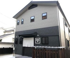 Guest House En Nara Japan