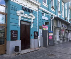 Staryij Dvorik Hostel Rostov-na-Donu Russia
