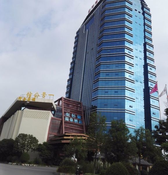 Hotel Photo 20