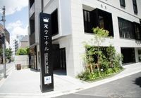 Отзывы Henn na Hotel Tokyo Akasaka, 3 звезды