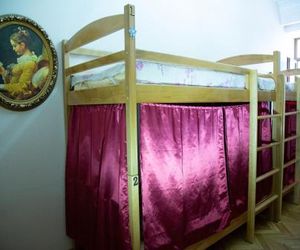 Eder Hostel Yerevan Armenia