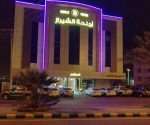 Al Shiraz Suites Abha Saudi Arabia