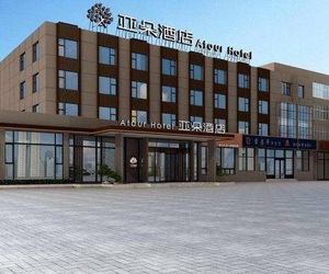 Atour Hotel Zhenda Road South Station Yantai Yantai China