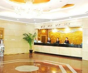 Youdian Hotel Dandong China