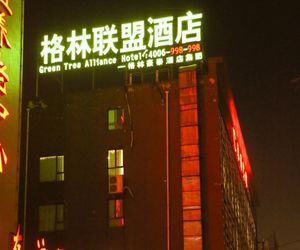 GreenTree Alliance Hotel  Xinyang Nanjing Road DonGYAng Branch Xinyang China