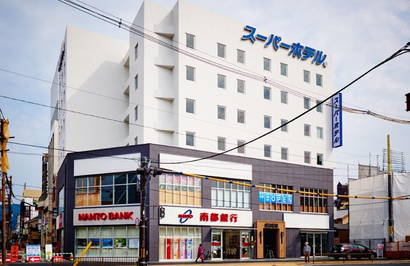 Super Hotel JR Nara Ekimae Sanjo Dori