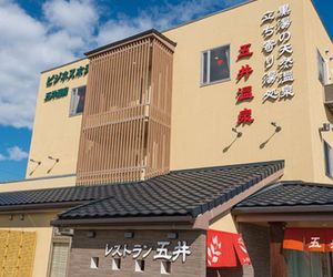 Business Hotel Goi Onsen Chiba Japan