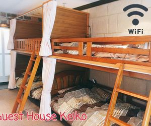 Guest House Keiko Sakai Japan