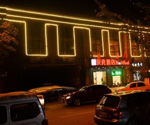 GreenTree Inn Xuzhou Yunlong District Lvdi Business City Shell Hotel Xiahetou China