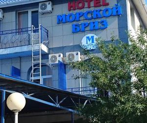 Hotel Morskoy Briz Yuzhnaya Ozereyevka Russia