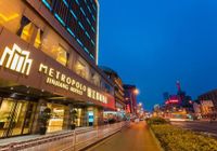 Отзывы Jinjiang Metropolo Hotel -Chudu,Xuzhou Railway Station, 4 звезды