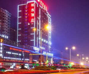 Mingyi Hotel Xiangtan China