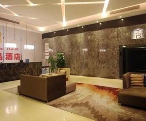 Qinyuan Hotel Zhongshan China