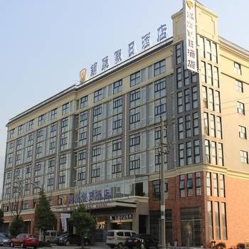 Hotel Photo 8