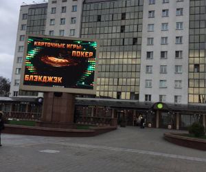 Apartment Victory Square Vitebsk Belarus