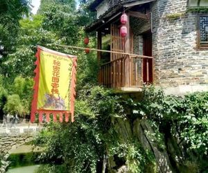 Secret Garden Inn Huangyao China