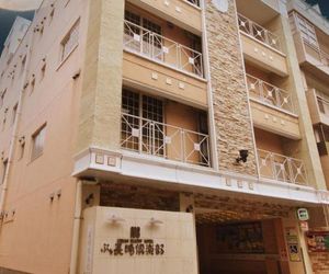 Restay Puchi Nagasaki Club (Adult Only) Nagasaki Japan