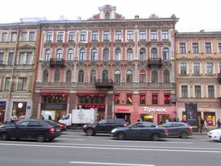 Фисташка