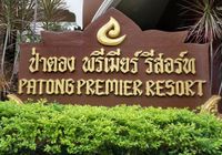 Отзывы New Patong Premier Resort