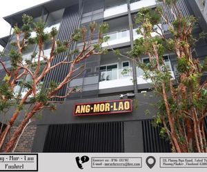 Ang Mor Lao Hotel Phuket Town Thailand