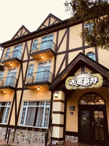 Hotel Photo 16