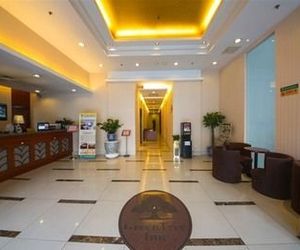 GreenTree Inn BeiJing Haidian District QingHeqiao Business Hotel Shangdi China