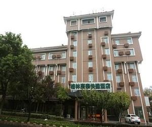 Greentreeinn Nj Gaochun Gucheng Laky Old St Exp Hotel Chun-hsi China