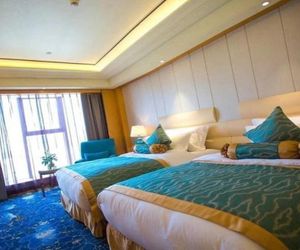 Days Hotel & Suites Ivy Zunyi Tsun-i China