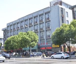 Gao Tian Hotel Nanjing China