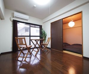 NEST 3mins to the Nearest Subway. Free wifi Rm 403 Nagoya Japan