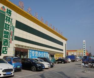 Green Alliance Langfang Xianghe County Xiushui Street Pengda Furniture City Hotel Hsiang-ho China