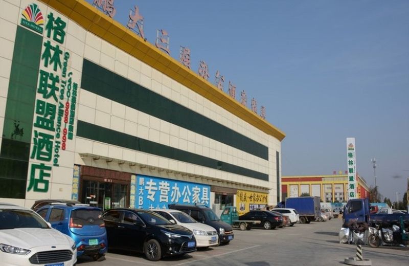 Green Alliance Langfang Xianghe County Xiushui Street Pengda Furniture City Hotel