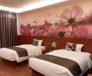 Pai Hotel Zhenjiang Dashikou Xijindu Zhenjiang China