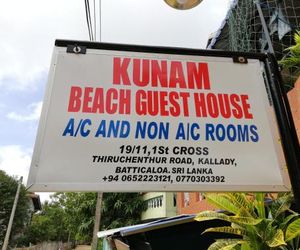 Kunam Beach Rest Inn Batticaloa Sri Lanka