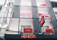 Отзывы Henry’s Hotel & Gastropub, 1 звезда