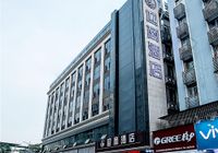 Отзывы Yingshang Hotel Shenzhen East Railway Station