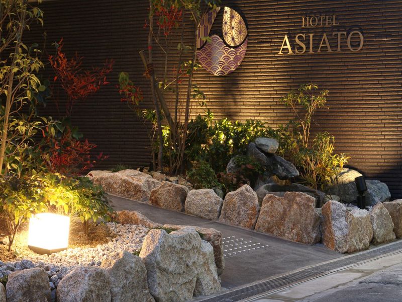 Hotel Photo 20