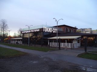 Дом для отпуска