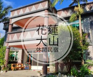 Da Shan Homestay Jian Taiwan