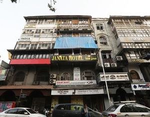 Hotel Janata Sheva India