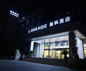 Lavande Hotel Beijing South Railway Station Yangqiao Beijing China