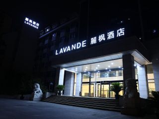 Фото отеля Lavande Hotel Beijing South Railway Station Yangqiao