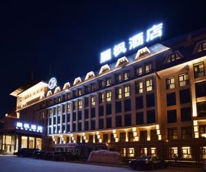 Lavande Hotel Beijing Olympic Village bird nest Shangdi China