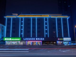 Фото отеля Lavande Hotel HanKou Railway Station Grand Wuhan 1911