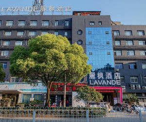 Lavande Hotel Wuhan Qingshan Happy Valley Jiangan China